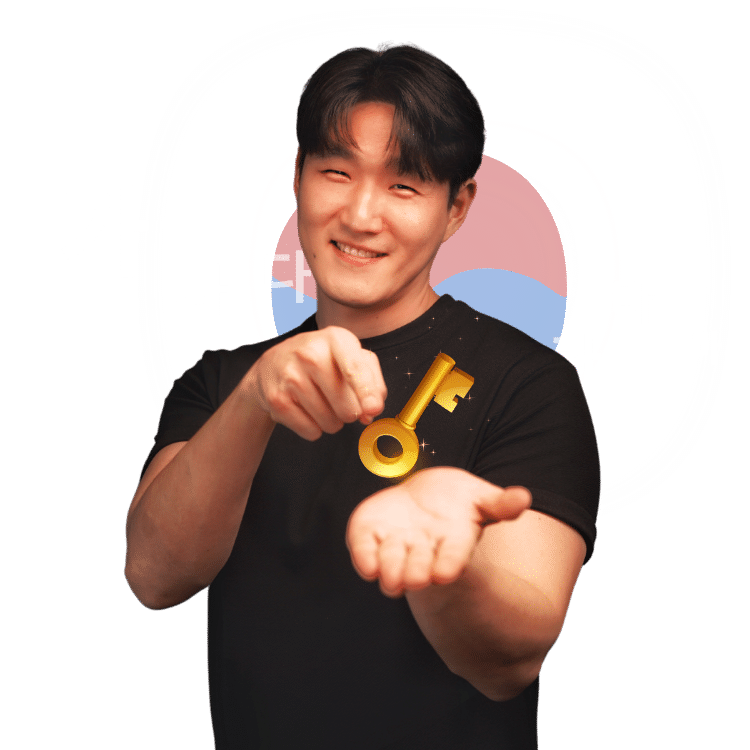 Intensivão de Coreano